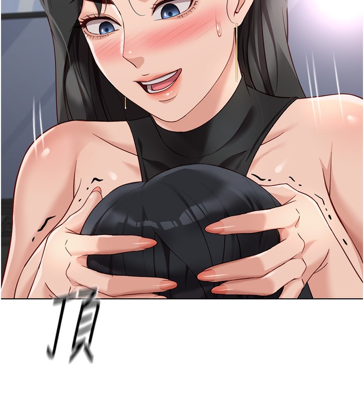 鲁蛇社畜的金手指 第19话-攻破组长G点! 145.jpg