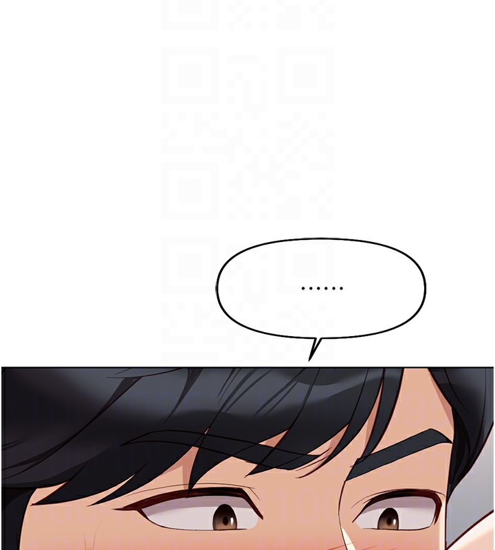 鲁蛇社畜的金手指 第19话-攻破组长G点! 125.jpg