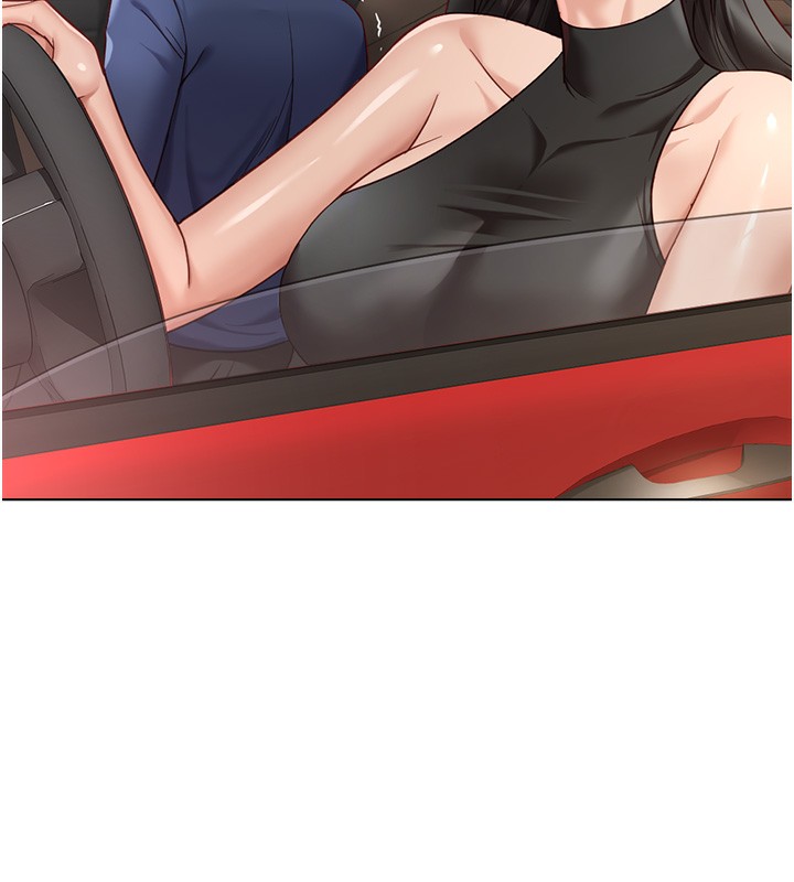 鲁蛇社畜的金手指 第19话-攻破组长G点! 181.jpg