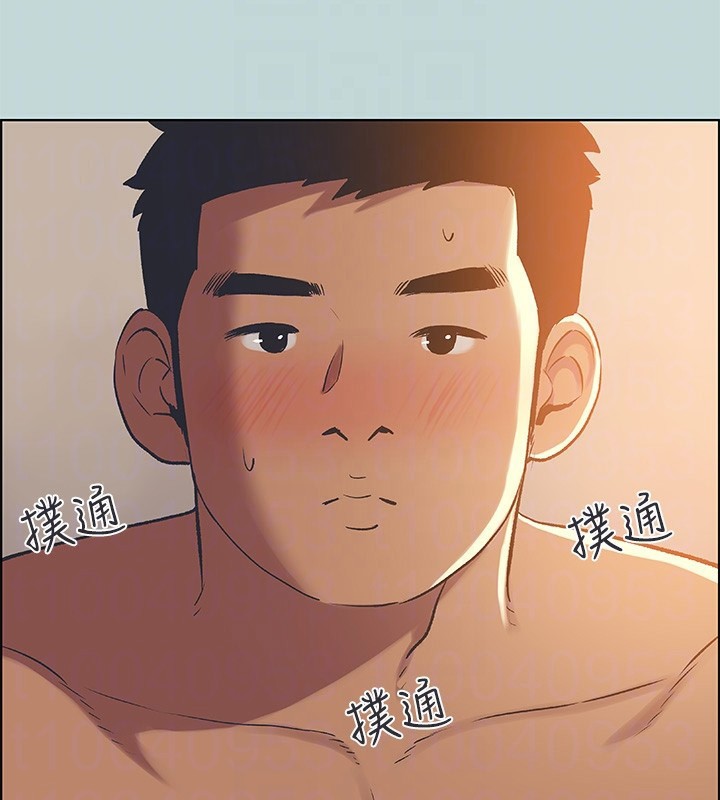 纵夏夜之梦 第62话-你那里怎么硬了? 67.jpg