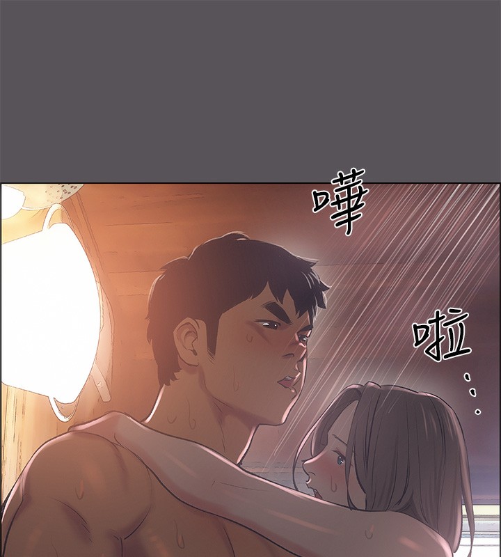 纵夏夜之梦 第62话-你那里怎么硬了? 69.jpg