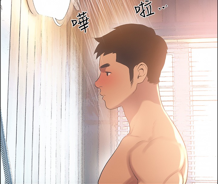 纵夏夜之梦 第62话-你那里怎么硬了? 85.jpg