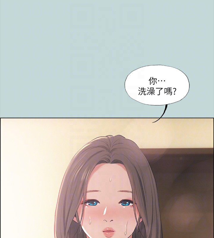 纵夏夜之梦 第62话-你那里怎么硬了? 52.jpg
