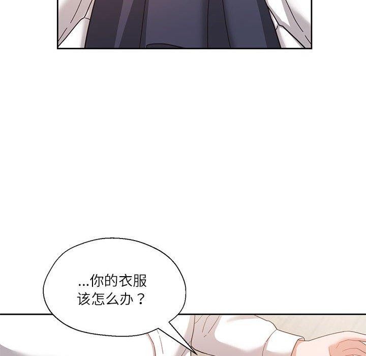 我的傻瓜男友 第9话 98.jpg