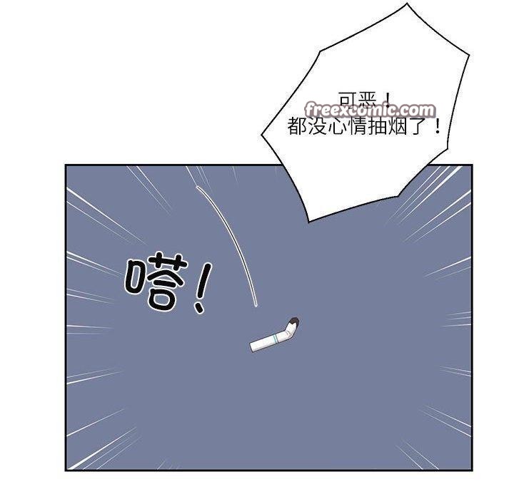 我的傻瓜男友 第9话 30.jpg