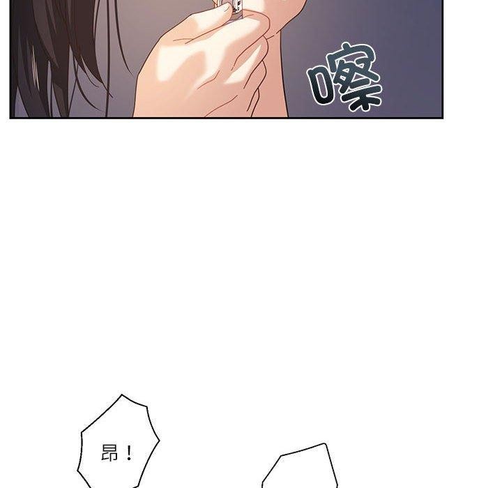 我的傻瓜男友 第9话 17.jpg