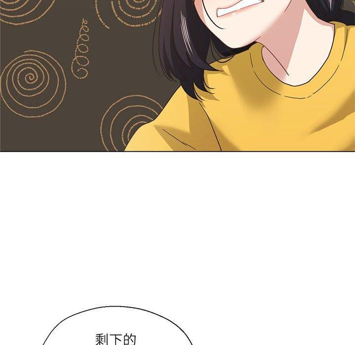 我的傻瓜男友 第9话 63.jpg