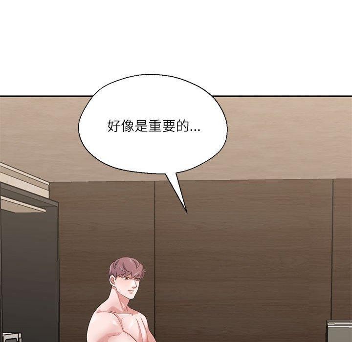 我的傻瓜男友 第9话 112.jpg