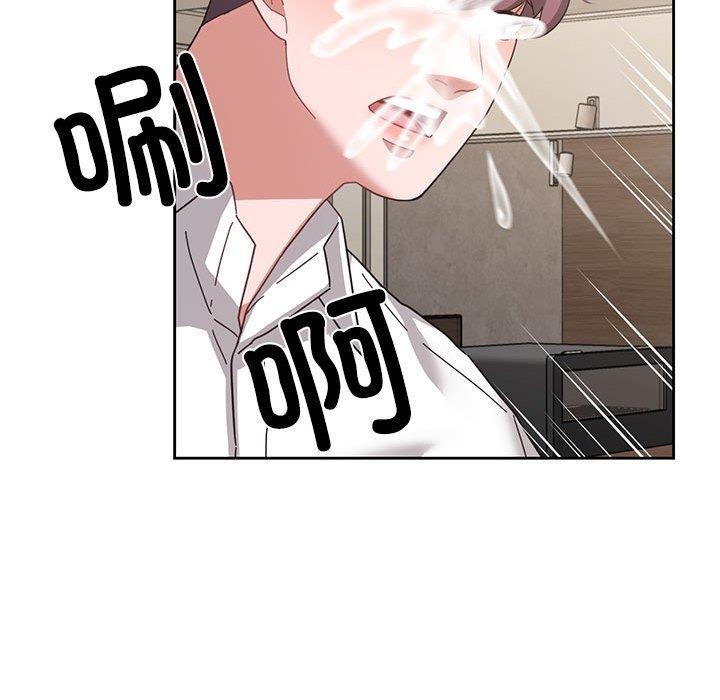 我的傻瓜男友 第9话 85.jpg