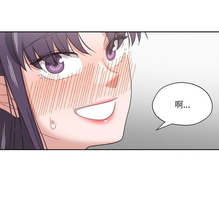 我的傻瓜男友 第9话 42.jpg