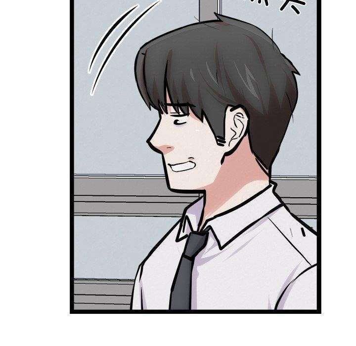 犬神的游戏 第17话 76.jpg