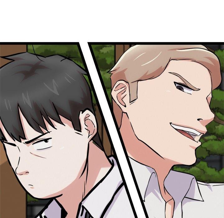 犬神的游戏 第17话 17.jpg