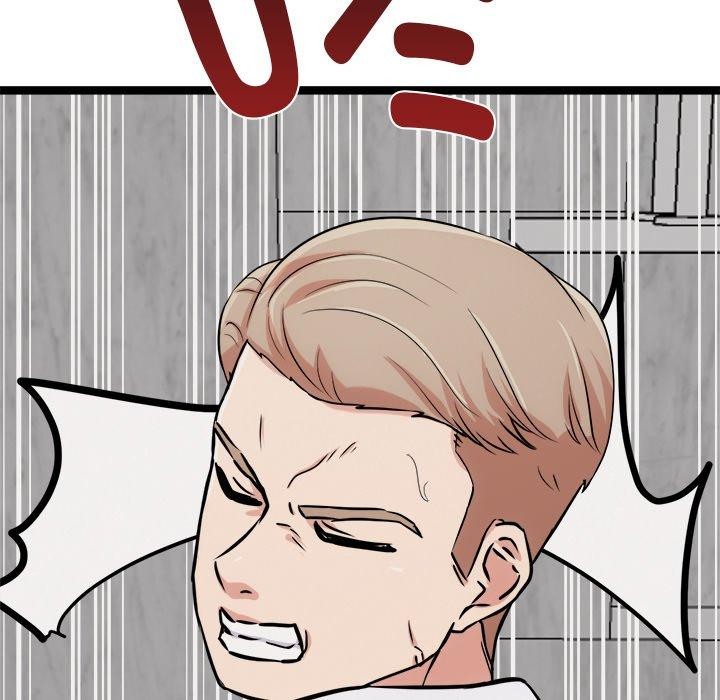 犬神的游戏 第17话 96.jpg