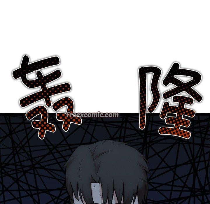 犬神的游戏 第17话 168.jpg