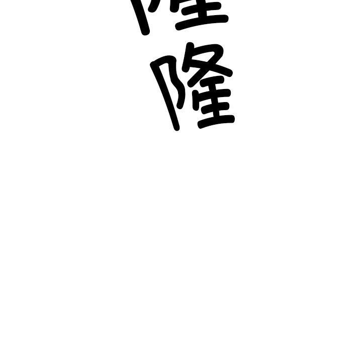 犬神的游戏 第17话 94.jpg