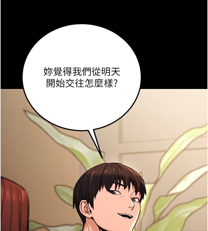 119.jpg