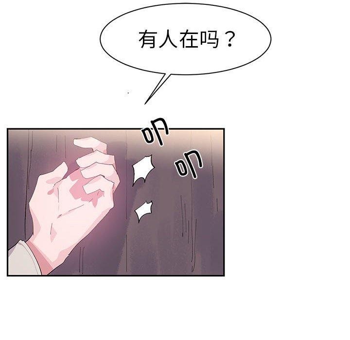 83.jpg