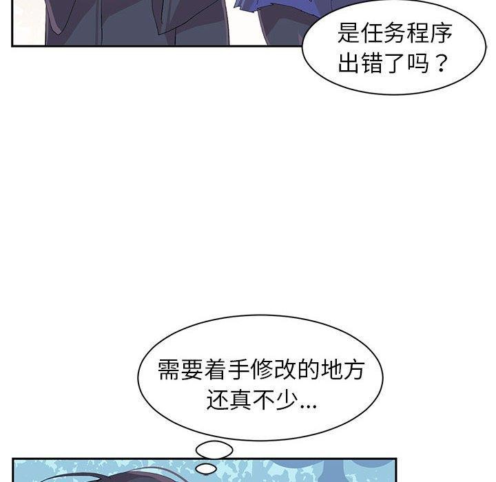 87.jpg