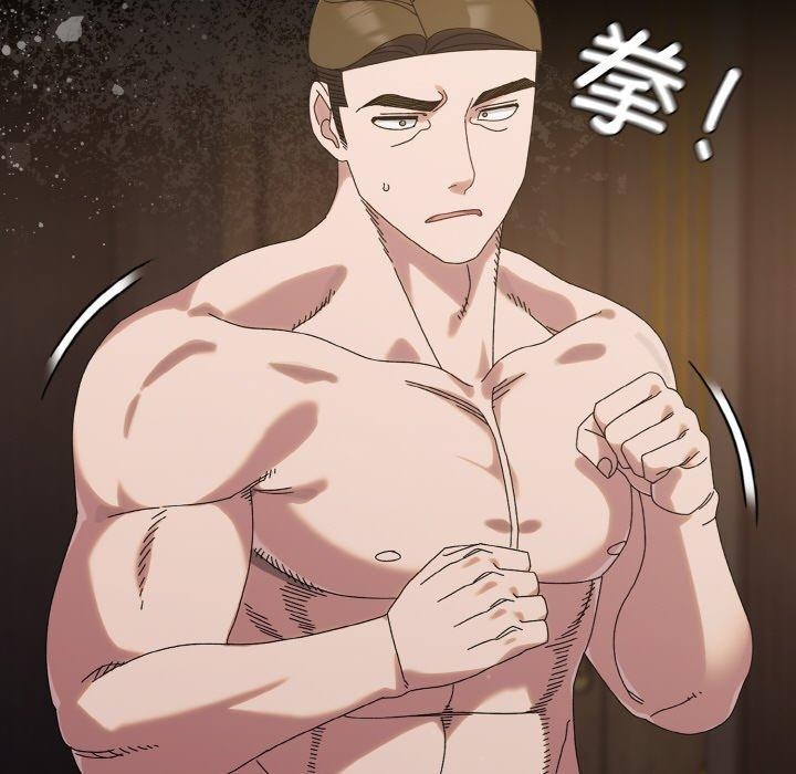 请把女儿交给我/老大! 请把女儿交给我! 第73话 181.jpg