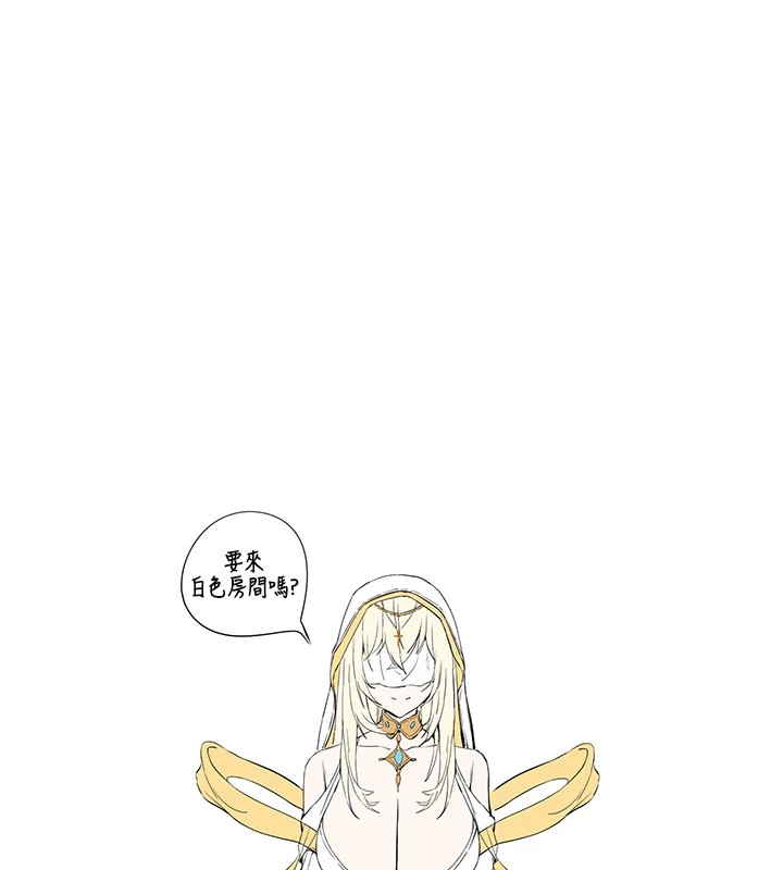 初次深交请多指教 初次深交，请多指教 后记 83.jpg