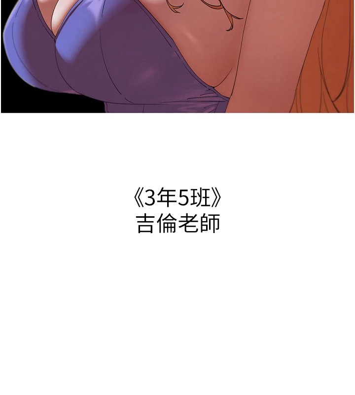 初次深交请多指教 初次深交，请多指教 后记 119.jpg