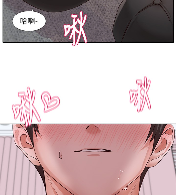社团学姊 第219话-白佳贞&陈钰琳 在教授家开肉慾派对 6.jpg