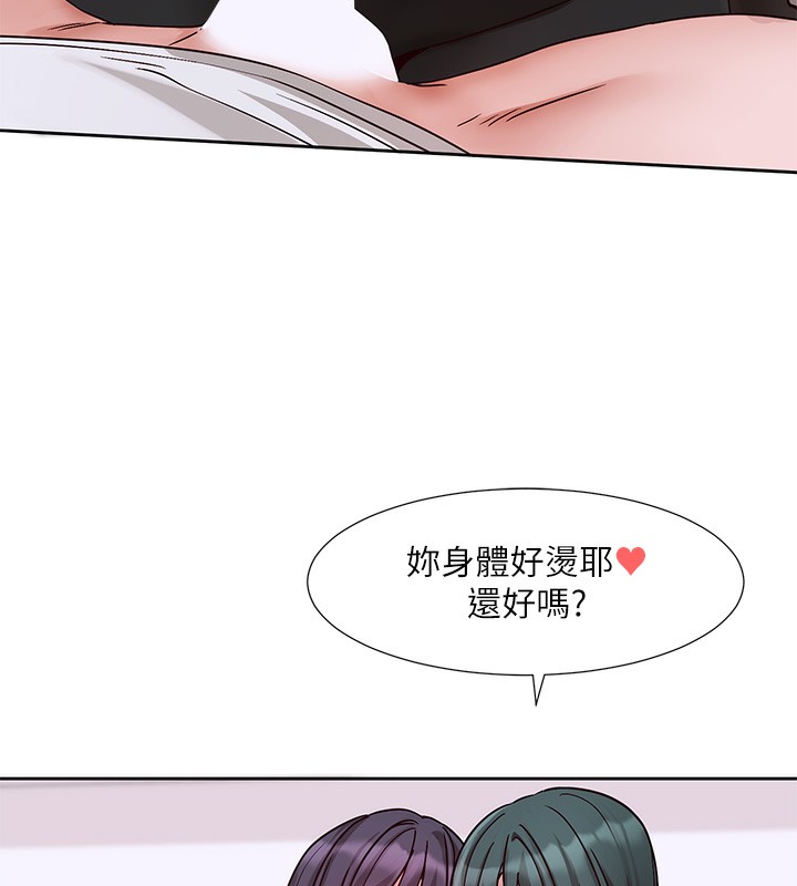 社团学姊 第219话-白佳贞&陈钰琳 在教授家开肉慾派对 16.jpg