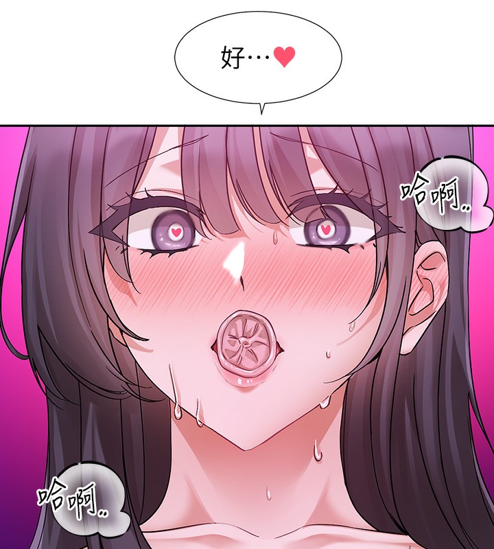 社团学姊 第219话-白佳贞&陈钰琳 在教授家开肉慾派对 29.jpg