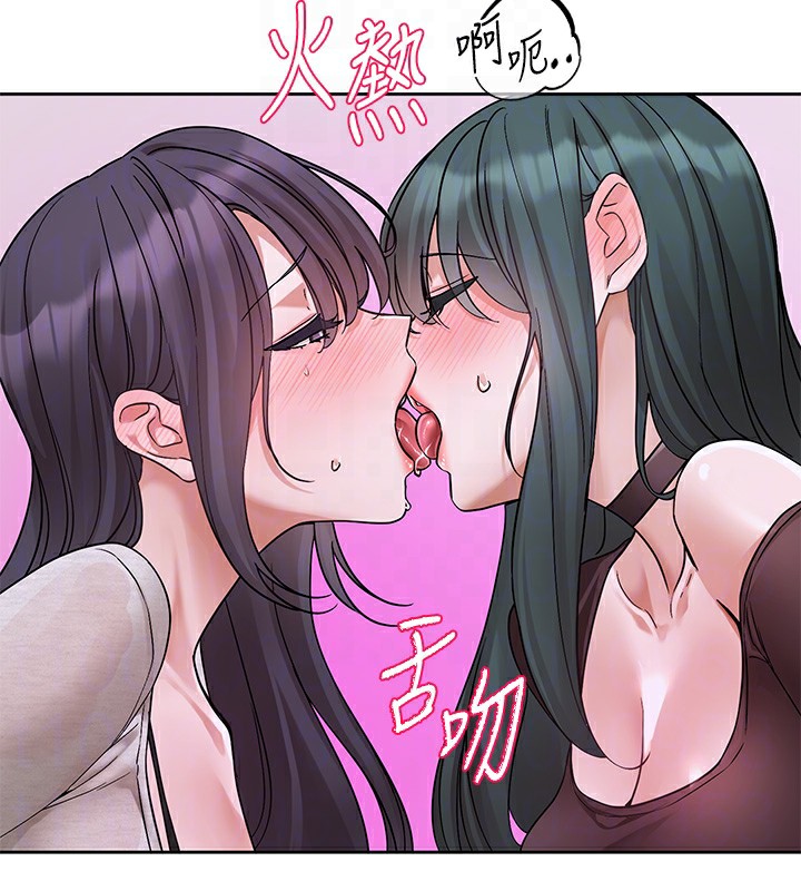 社团学姊 第219话-白佳贞&陈钰琳 在教授家开肉慾派对 88.jpg