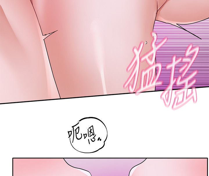 社团学姊 第219话-白佳贞&陈钰琳 在教授家开肉慾派对 93.jpg