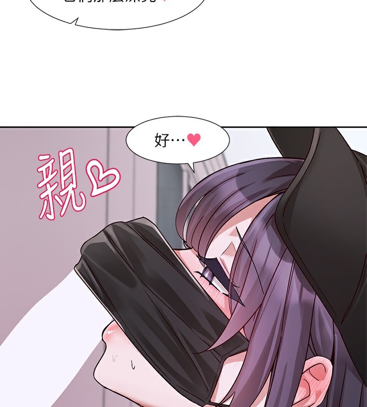 社团学姊 第219话-白佳贞&陈钰琳 在教授家开肉慾派对 3.jpg
