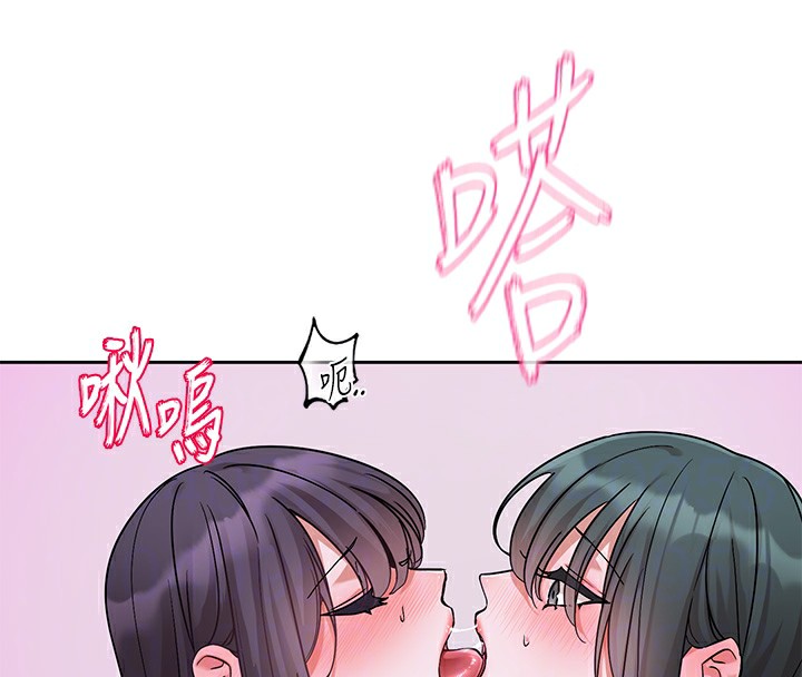 社团学姊 第219话-白佳贞&陈钰琳 在教授家开肉慾派对 89.jpg
