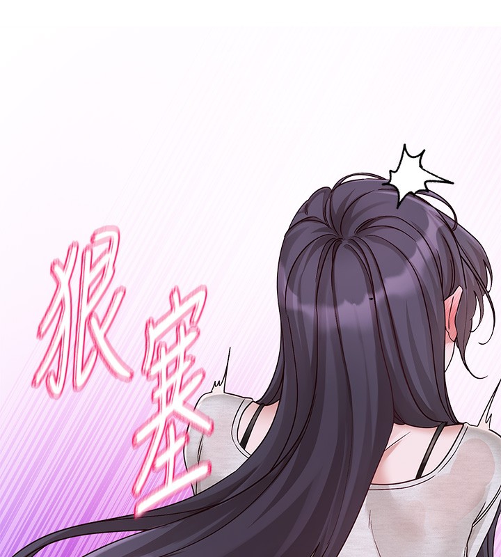 社团学姊 第219话-白佳贞&陈钰琳 在教授家开肉慾派对 58.jpg