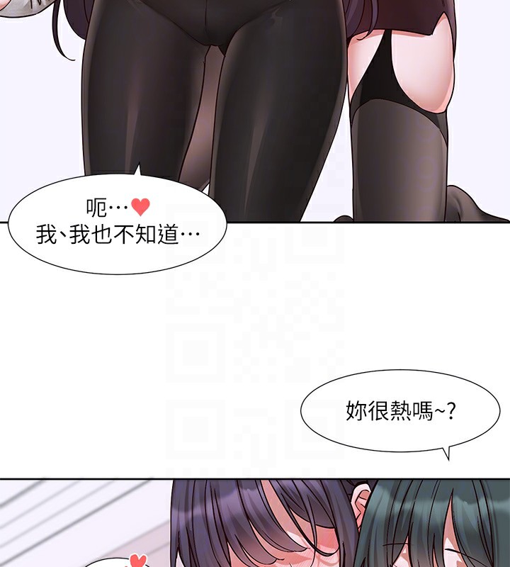 社团学姊 第219话-白佳贞&陈钰琳 在教授家开肉慾派对 18.jpg