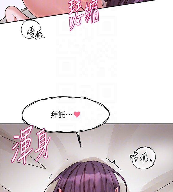 社团学姊 第219话-白佳贞&陈钰琳 在教授家开肉慾派对 49.jpg