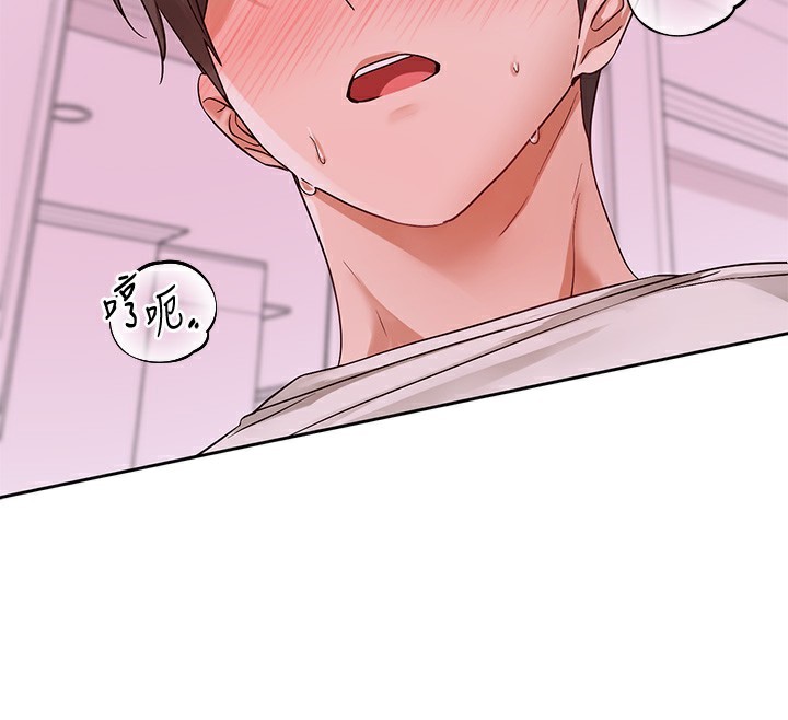 社团学姊 第219话-白佳贞&陈钰琳 在教授家开肉慾派对 54.jpg