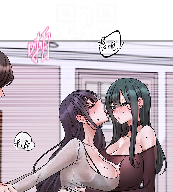 社团学姊 第219话-白佳贞&陈钰琳 在教授家开肉慾派对 86.jpg