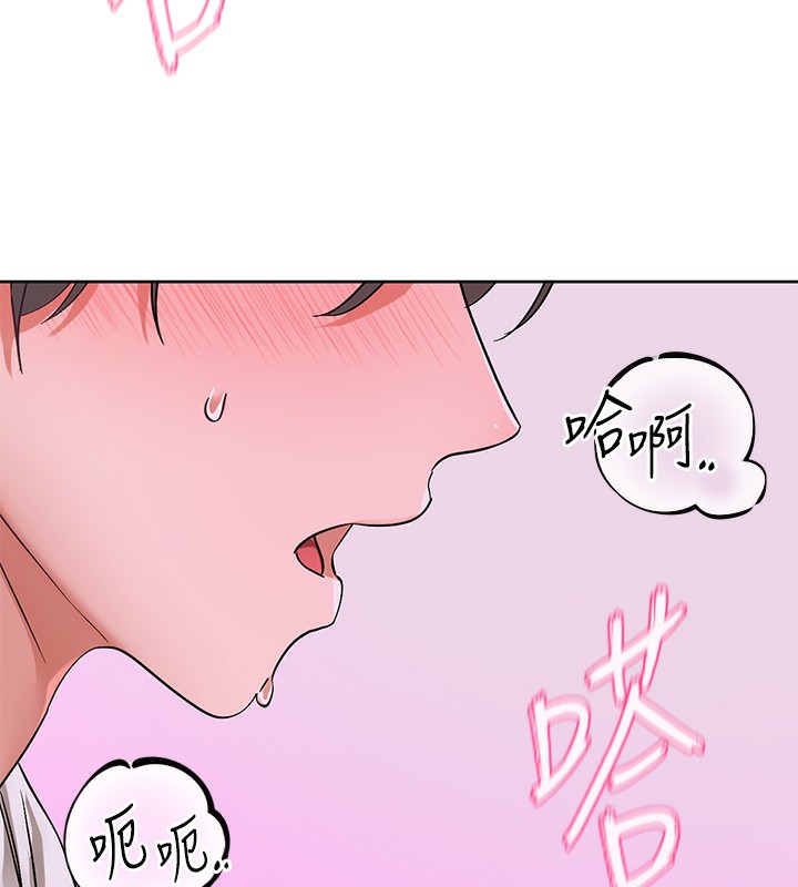 社团学姊 第219话-白佳贞&陈钰琳 在教授家开肉慾派对 91.jpg