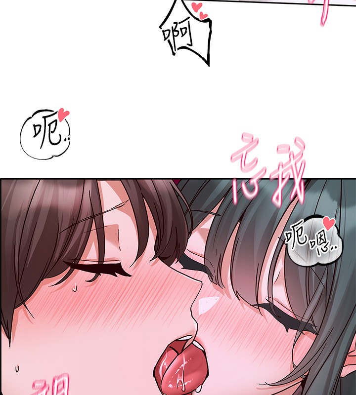 社团学姊 第219话-白佳贞&陈钰琳 在教授家开肉慾派对 68.jpg