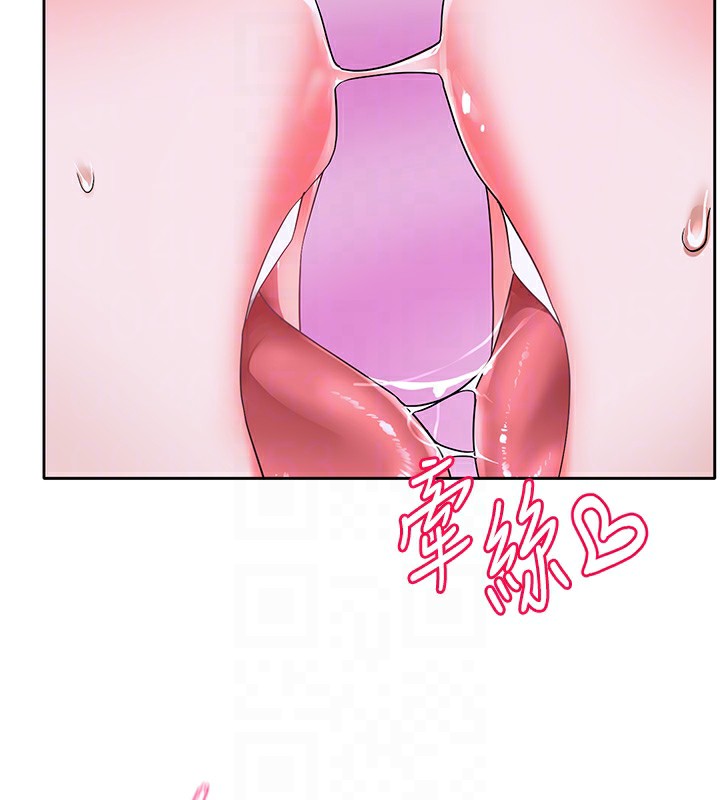 社团学姊 第219话-白佳贞&陈钰琳 在教授家开肉慾派对 94.jpg