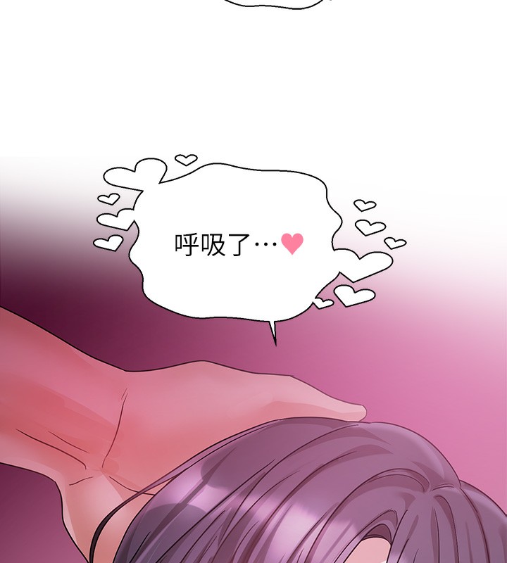 社团学姊 第219话-白佳贞&陈钰琳 在教授家开肉慾派对 9.jpg