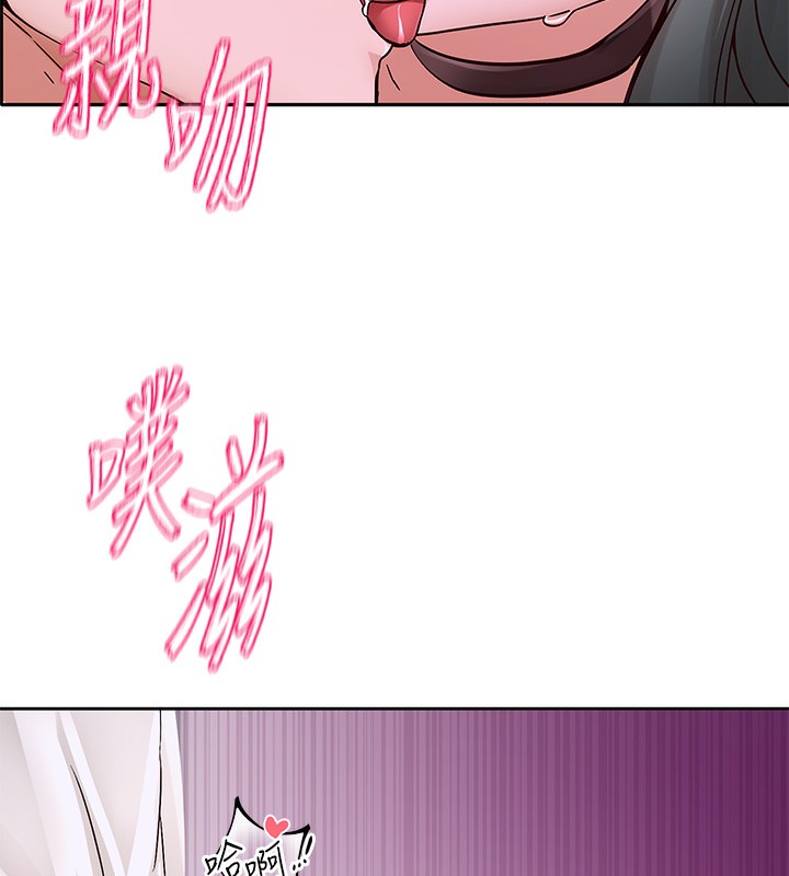 社团学姊 第219话-白佳贞&陈钰琳 在教授家开肉慾派对 69.jpg
