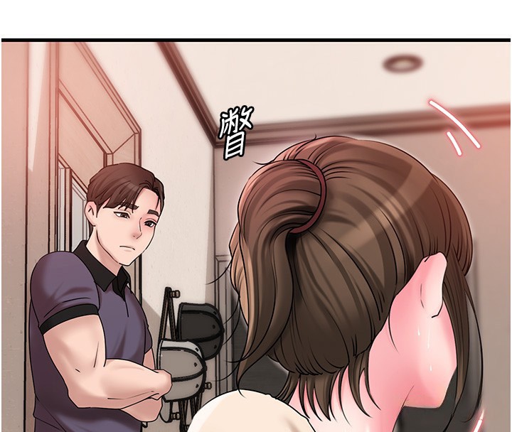 岳母为何那样 第51话-享受别人意淫的眼神 119.jpg