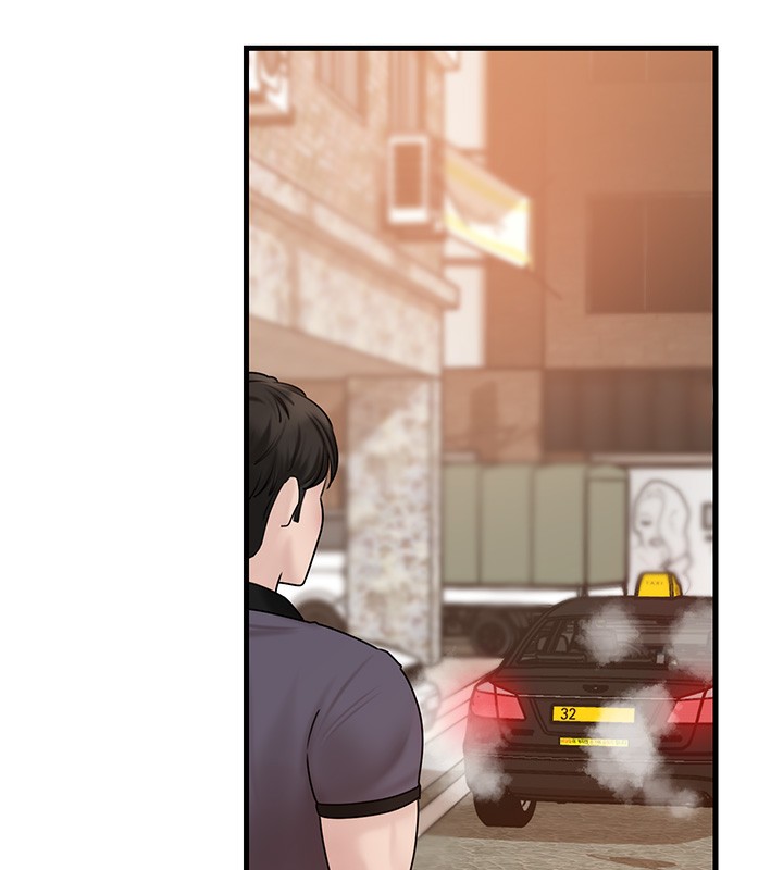 岳母为何那样 第51话-享受别人意淫的眼神 6.jpg