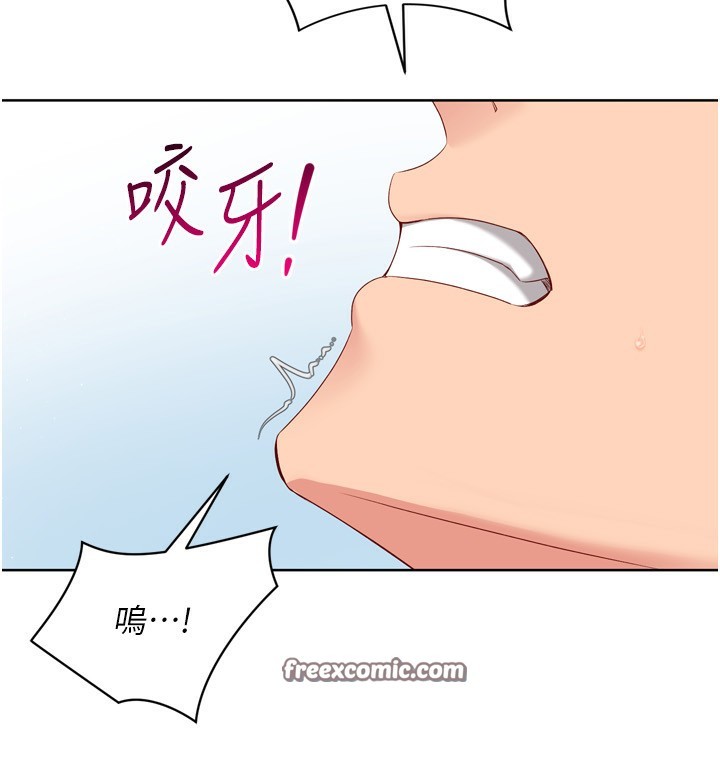 Set up!排球少女 第45话-球员的巨乳服务 98.jpg