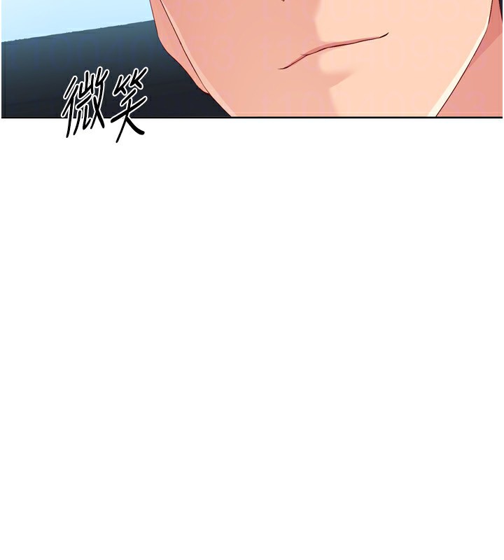 Set up!排球少女 第45话-球员的巨乳服务 34.jpg