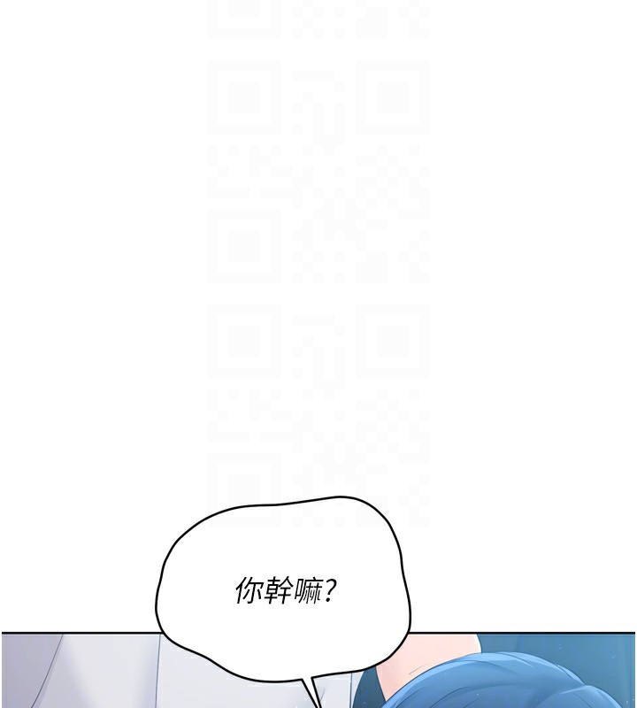Set up!排球少女 第45话-球员的巨乳服务 121.jpg