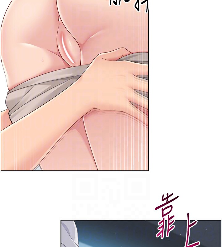 Set up!排球少女 第45话-球员的巨乳服务 119.jpg