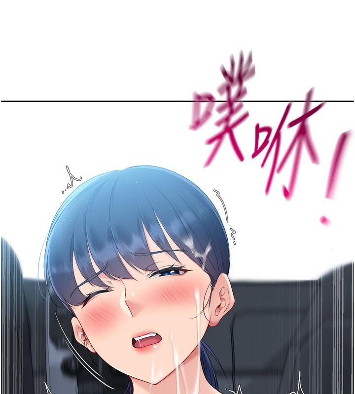 Set up!排球少女 第45话-球员的巨乳服务 99.jpg