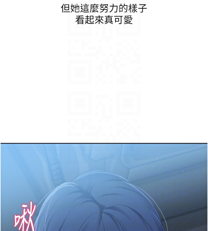 Set up!排球少女 第45话-球员的巨乳服务 51.jpg